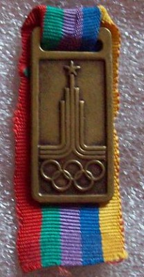 100_7494.JPG