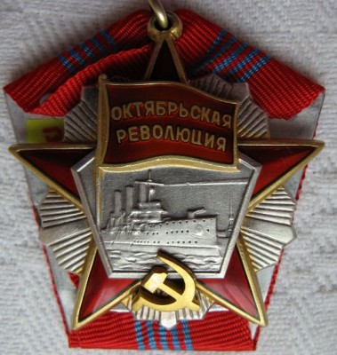 63588A.jpg