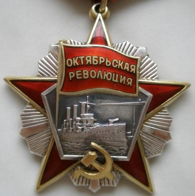78076A.JPG