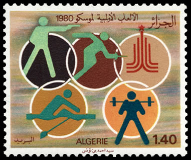 alg004b.jpg