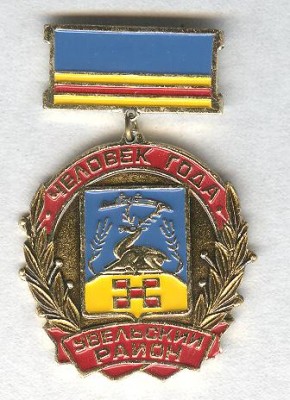 775 569.jpg