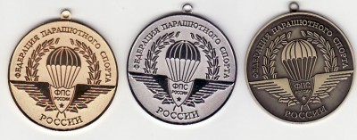 фпс медали.jpg