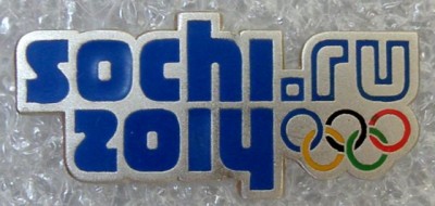 Сочи 2014 эмблема.jpg