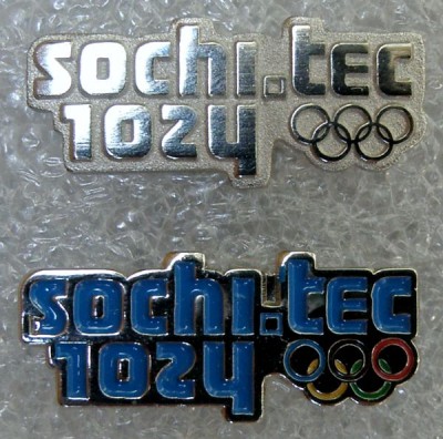 Сочи 1024 2.jpg