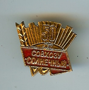 scan0840.jpg