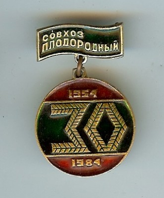 scan0841.jpg
