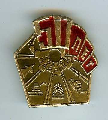 scan0842.jpg