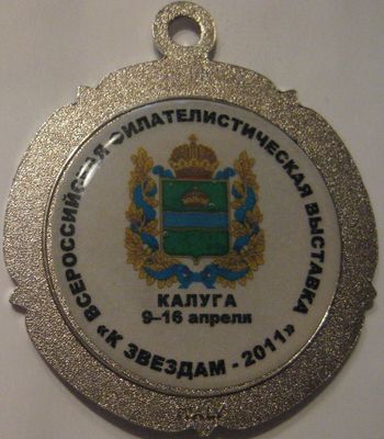 IMG_6868.jpg