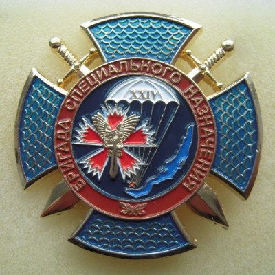 Изображение 2059.jpg