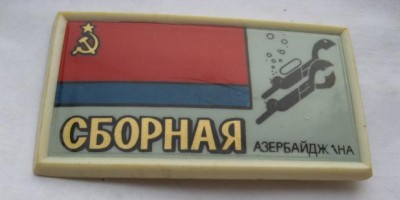 Изображение 9564.jpg