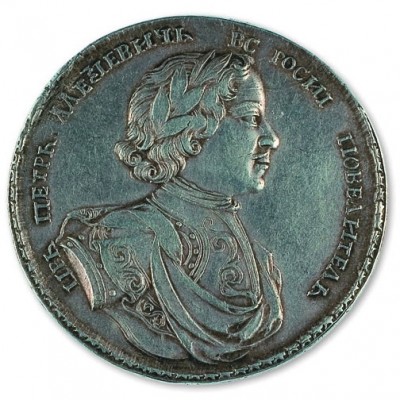 Гангут 2а Кабинет №3.jpg