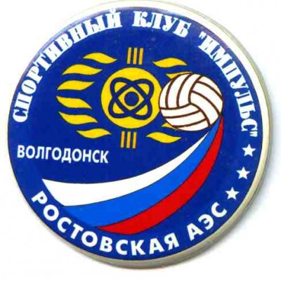 13 с-к ИМПУЛЬС.jpg