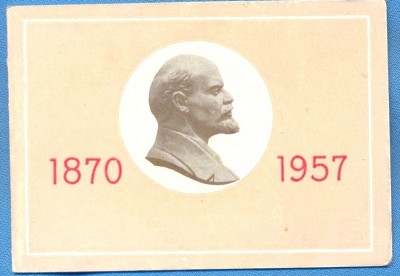 1870-1957.jpg