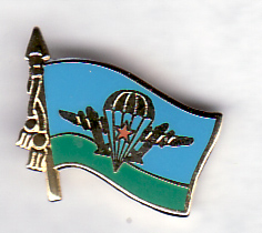 фрачник с бахромой.jpg