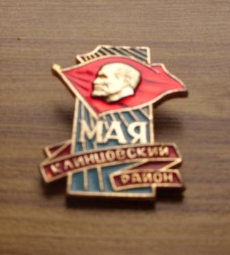 Изображение 1291.jpg