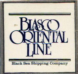 ЧМП Blasco Oriental Line.jpg