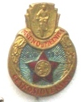 IMGP9067.JPG