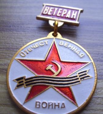 Изображение 1292.jpg