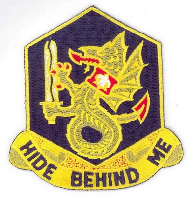 92 химический батальон США.jpg