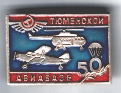 Изображение 046.jpg