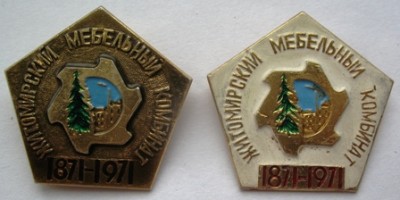IMG_0676.jpg