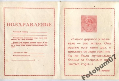 1466929281_1.jpg