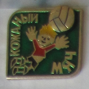 км2.jpg
