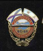 крабы2.jpg