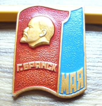 Изображение 1297.jpg