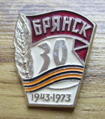 Изображение 1301.jpg