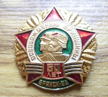 Изображение 1302.jpg