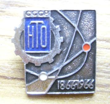 Изображение 1305.jpg