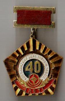 косулино.jpg