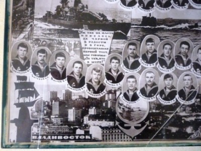 - БПК СТРОГИЙ -ДЕМБЕЛЯ 1976 года фото3.JPG (133.59 КБ) 4994 просмотра - БПК СТРОГИЙ -ДЕМБЕЛЯ 1976 года фото3.JPG