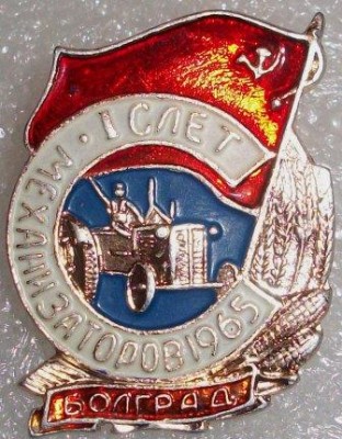 Изображение 1255.jpg