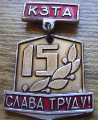 Изображение 1311.jpg