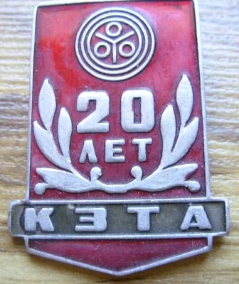 Изображение 1306.jpg