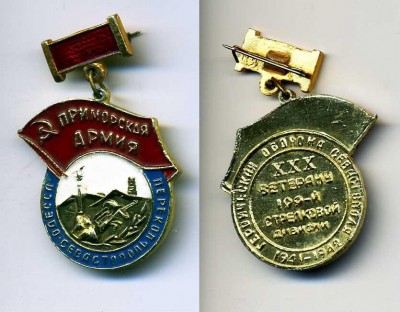 199 Смоленская сд.jpg