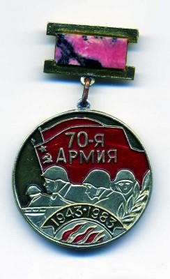 70-1.jpg