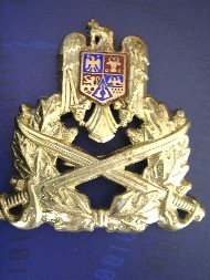 Армия Офицер