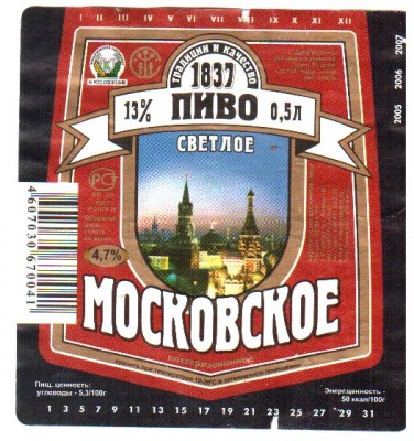Изображение 047.jpg