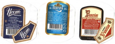 Изображение 006.jpg