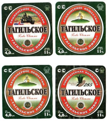 Изображение 016.jpg