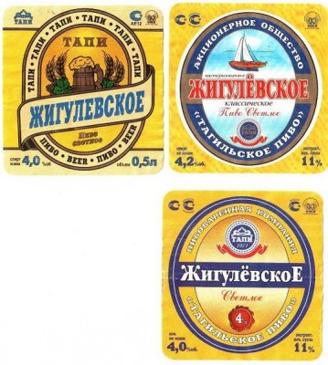 Изображение 014.jpg