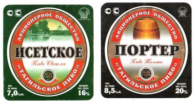 Изображение 022.jpg