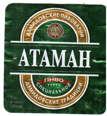 Изображение 025.jpg
