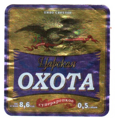 Изображение 029.jpg