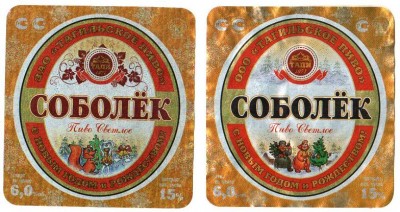 Изображение 033.jpg