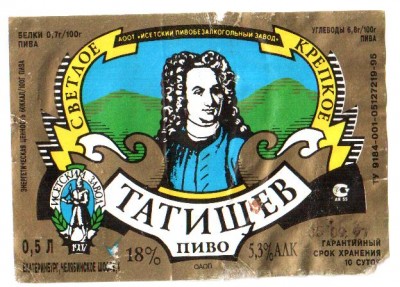 Изображение 035.jpg