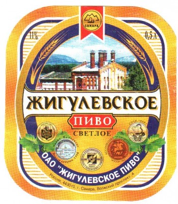 Изображение 045.jpg
